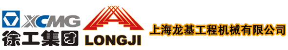 寧波紅冠標(biāo)識(shí)科技有限公司